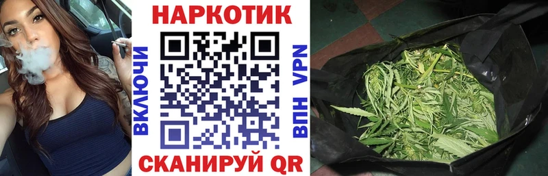 Вейп ТГК Чапаевск