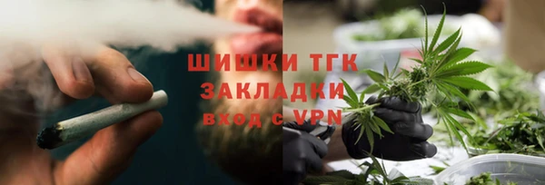 амфетамин Алексеевка