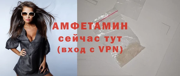 ALPHA PVP Алзамай