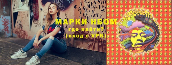 ALPHA PVP Алзамай