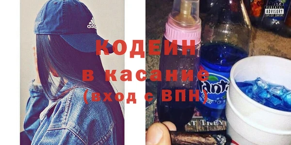 ALPHA PVP Алзамай