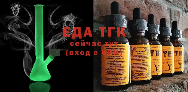 ALPHA PVP Алзамай