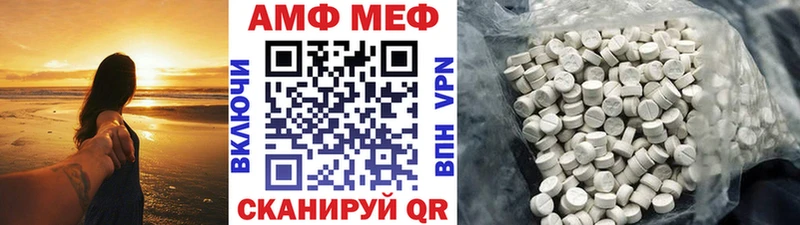 KRAKEN ССЫЛКА  Чапаевск  Первитин мет 