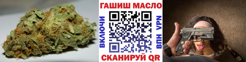 Дистиллят ТГК концентрат  Чапаевск 